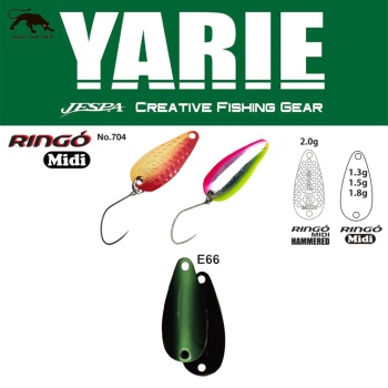 LINGURITA OSCILANTA YARIE JESPA 704 RINGO MIDI HAMMERED 2.0GR CULOARE E66 FITS GREEN