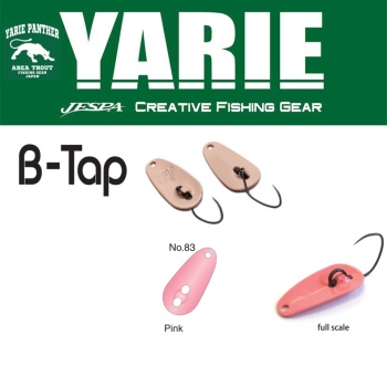 LINGURITA OSCILANTA YARIE JESPA 705 B-TAP 1.2GR CULOARE 83 PINK