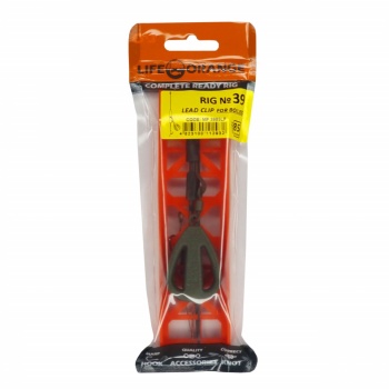 MONTURA PLUMB PIERDUT + RIG CRAP NO.39 ORANGE LEAD CLIP LEAD FEED 85GR