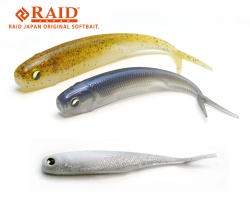 SHAD RAID FISH ROLLER 3 8.9CM 057 CALL WHITE 7BUC/PLIC