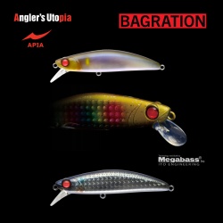 VOBLER APIA BAGRATION 80 13GR 80MM 05 BORA
