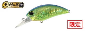 VOBLER DUO REALIS CRANK M65 8A 6.5CM 14GR CPAZ349 BLUE BACK FLAKE