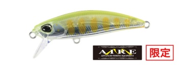 VOBLER DUO SPEARHEAD RYUKI 46S M-AIRE 4.6CM 5GR CSHZ393 YELLOW TOURMALINE