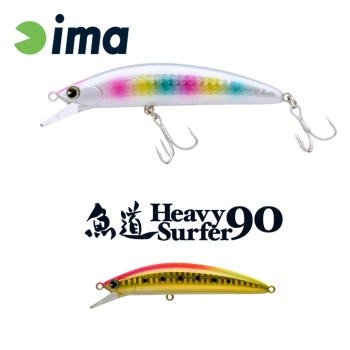 VOBLER IMA HEAVY SURFER 90HS 90MM 28GR 111 SARDINE