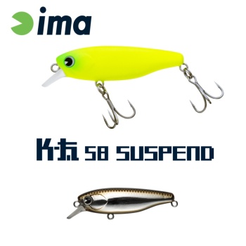 VOBLER IMA K-FAT 58 SUSPEND 58MM 8GR 007 HAKU