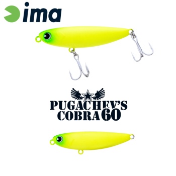 VOBLER IMA PUGACHEVS COBRA 60 60MM 6GR 108 MAT CHART