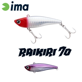 VOBLER IMA RAIKIRI VIBRATION 70 70MM 15GR 011 MOON NIGHT SHADOW