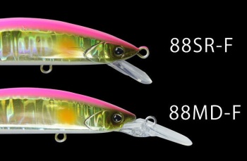 VOBLER JACKALL TRICOROLL GT 88SR-F 8.8CM 9G STRIPE AYU - Img 2