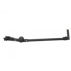 BRAT SUSTINERE FEEDER BROWNING 60CM - FEEDER ARM