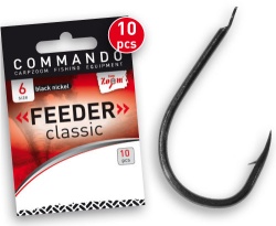 CARLIGE CARP ZOOM FEEDER CLASSIC NR.14
