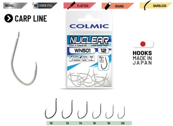CARLIGE COLMIC NUCLEAR WN501 NICKEL BARBLESS #20