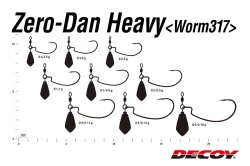 CARLIGE OFFSET LESTATE DECOY WORM 317 ZERO-DAN LESTAT HEAVY NR.4/0 14GR 2BUC/PLIC