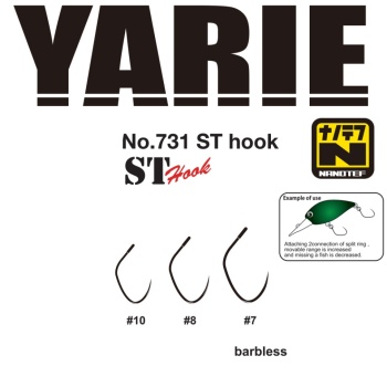 CARLIGE YARIE JESPA 731 ST NANOTEF 07 BARBLESS 15BUC/PLIC