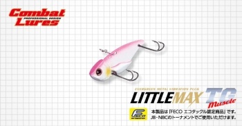 CICADA EVERGREEN LITTLE MAX TG MUSCLE 5.0CM 1/2OZ 14.0GR #25 KINKURO - Img 2