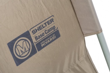 CORT MIVARDI SHELTER BASE STATION 225X225X185CM - Img 3