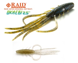 CREATURA RAID OKA EBI 2.5 6.3CM 040 GHOST SHRIMP 6BUC/PLIC