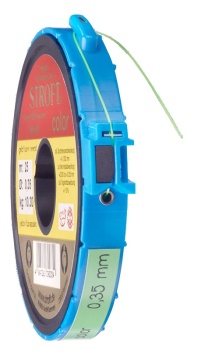 CUTTER RING STROFT - Img 2