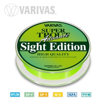 FIR MONOFILAMENT VARIVAS SUPER TROUT SIGHT EDITION 100m 0.185mm 5lb Lightning Green