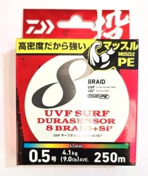FIR TEXTIL DAIWA UVF SURF DURA SENSOR 5 COLORS X8 0.12MM 250M