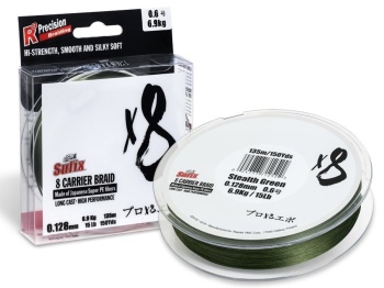 FIR TEXTIL SUFIX X8 150M 0.285MM 22.5KG 50LB STEALTH GREEN