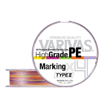 FIR TEXTIL VARIVAS HIGH GRADE PE X4 MARKING TYPE2 150M 0.165MM 18LB - Img 2