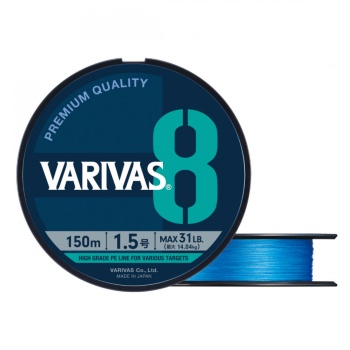 FIR TEXTIL VARIVAS PE 8 BLUE EDITION 150M 0.165MM 20LB FLUO OCEAN BLUE - Img 2