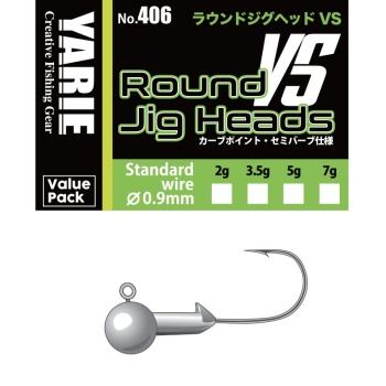 JIG YARIE JESPA 406 ROUND VS SEMI BARB 1/0 5.0GR 10BUC/PLIC