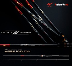 LANSETA APIA FOOJIN Z NATURAL SEVEN 77MH 2.31M 10-45GR 2BUC