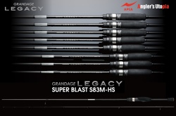 LANSETA APIA GRANDAGE LEGACY SUPER BLAST S83M-HS 2.51 2-15GR 2BUC