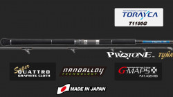 LANSETA GRAPHITELEADER PROTONE TUNA GPRTS-802-80 R FAST 2.44M MAX. 130G 2BUC
