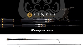 LANSETA MAJOR CRAFT BENKEI BIS-682ML R.FAST 2.03M 3.5-10.5GR 2BUC