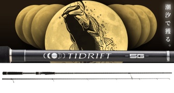 LANSETA MAJOR CRAFT TIDRIFT 5G TD5-862L / ML R. FAST 2.62M 5-30G