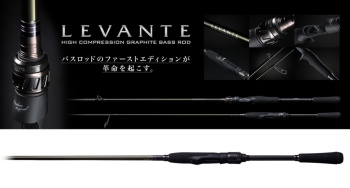 LANSETA MEGABASS LEVANTE SP JP F3-611LVS 210CM 1.75-14GR 1BUC