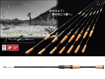 LANSETA MEGABASS TRIZA F2-70XSTZ LOPROS 3P 2.13CM 0.9-7GR 3BUC