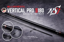 LANSETA NEO STYLE VERTICAL PRO S180 0.1-4GR