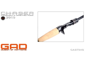 LANSETA PONTOON21 GAD CHASER 2019 1.98M 7-24G FAST 2BUC - Img 3
