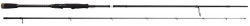 LANSETA SAVAGE GEAR SG2 MEDIUM GAME 2.51M / 7-23G 2BUC