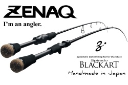 LANSETA ZENAQ SPIRADO BLACKART B3.5-68 BOTTOM SENSOR CAST FAST 207CM 7-28GR 1BUC
