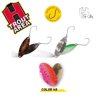 LINGURITA OSCILANTA HERAKLES HIVE 2.4gr Culoare 49 Salamon