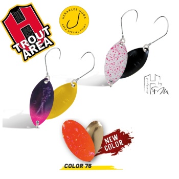LINGURITA OSCILANTA HERAKLES SBAM 2.3gr Culoare 76