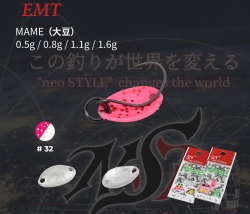 LINGURITA OSCILANTA NEO STYLE MAME 0.5GR 32 SUPER FLUO NEO WHITE/PINK