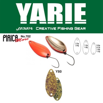 LINGURITA OSCILANTA YARIE JESPA 702 PIRICA MORE 2.6GR CULOARE Y80 KARASI SPICE