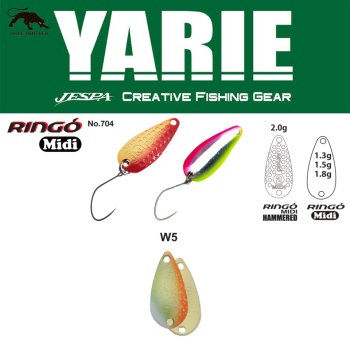 LINGURITA OSCILANTA YARIE JESPA 704 RINGO MIDI HAMMERED 2.0GR CULOARE W5 MELON SHORT