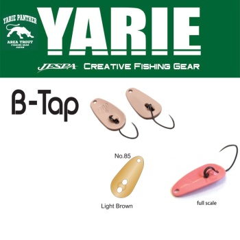 LINGURITA OSCILANTA YARIE JESPA 705 B-TAP 1.2GR CULOARE 85 LIGHT BROWN