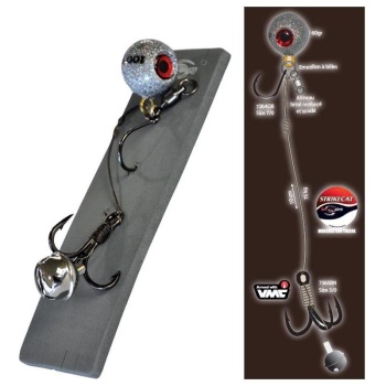 MONTURA CAT SPIRIT SOMN FIRE BALL 7/0 3/0 100G 75KG