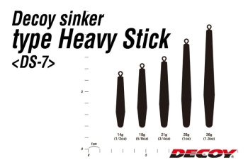 PLUMBI DECOY DS-7 SINKER TYPE HEAVY STICK 28gr - Img 4