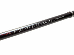 PROFESSIONAL PLS682UL 2.07M 1-5G FAST 2BUC