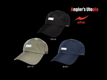 SAPCA APIA CORDURA BLACK