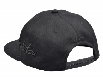 SAPCA GAMAKATSU FLAT NEAGRA - Img 2