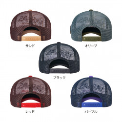 SAPCA VARIVAS BREATHABLE MASH CAP SANDY BROWN